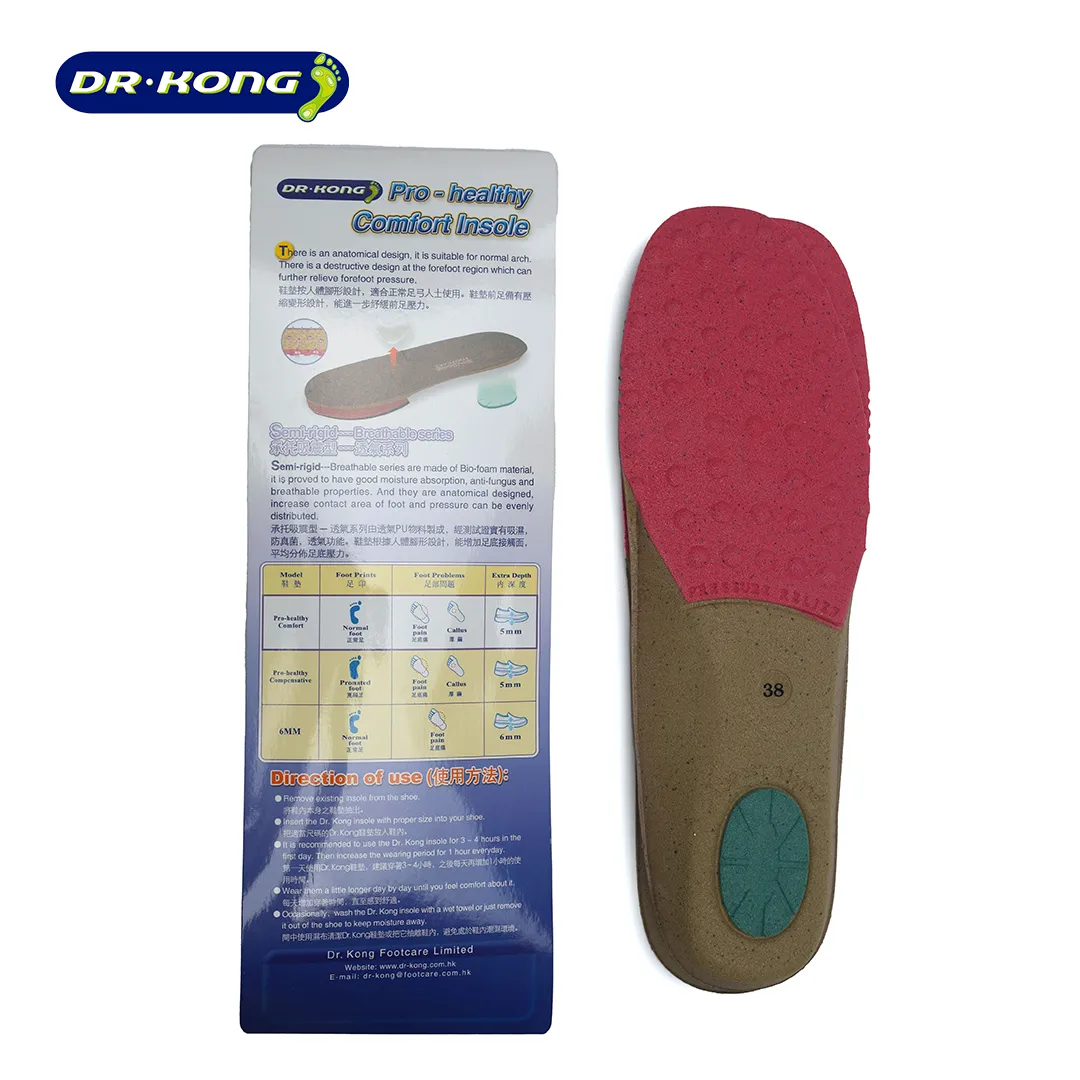 Dr. Kong Pro- Healthy Comfort Insole I0542