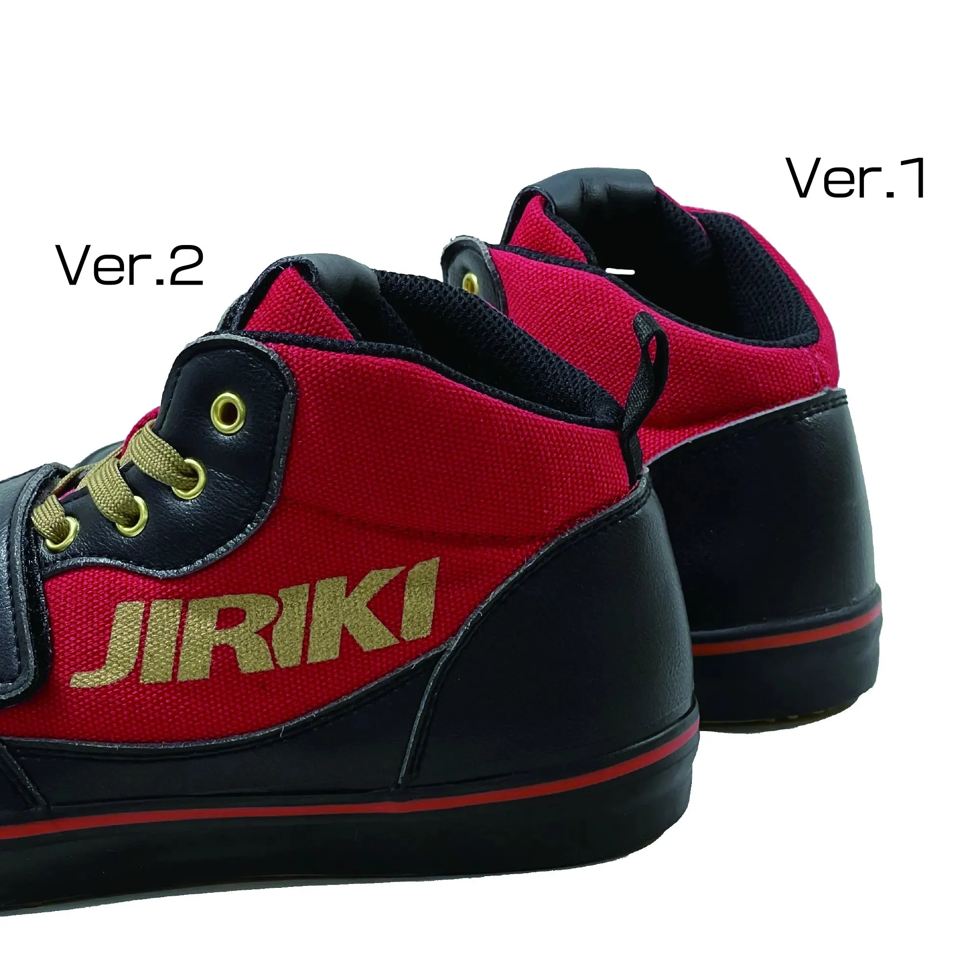 JIRIKI Powerlifting Shoes - Red - Hyper V - # 1 Ver.2